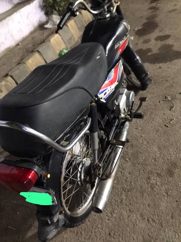 Honda CD 70 3