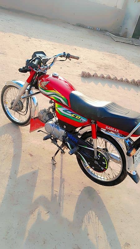 Honda cd 70 2