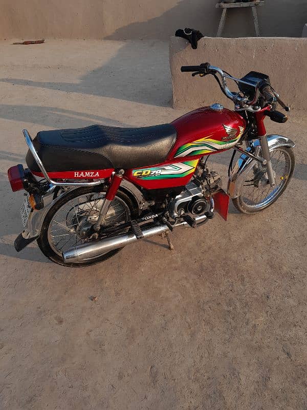 Honda cd 70 13