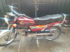 Honda CD-70 For sale Urgent