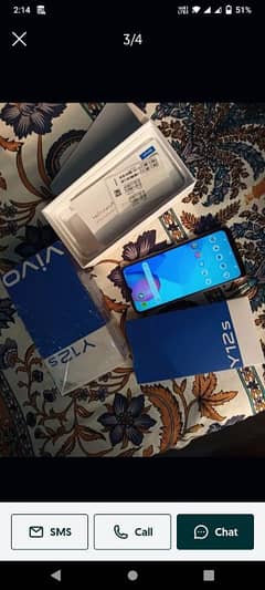 vivo y12s mobile