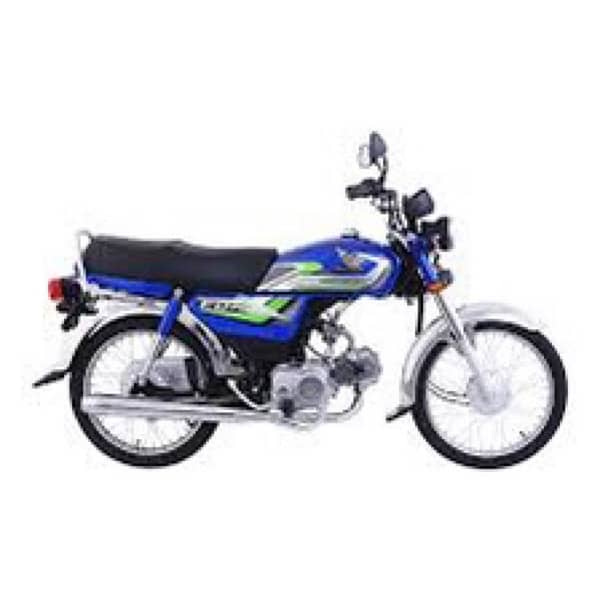 honda cd 70 0