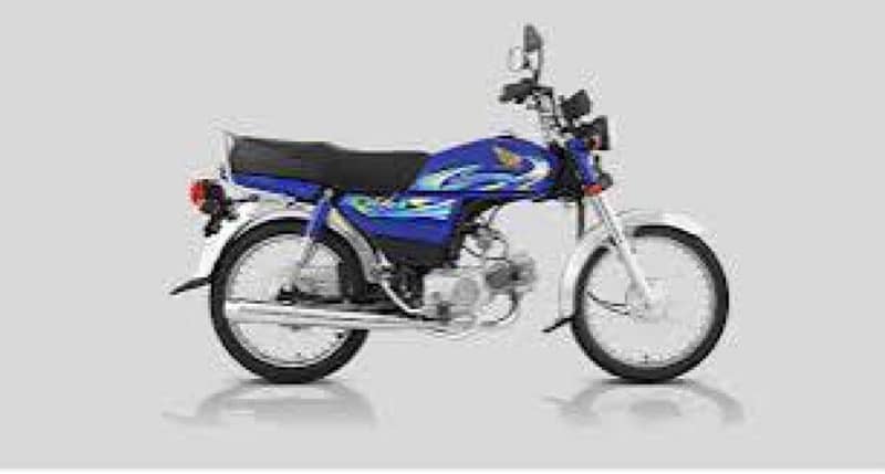 honda cd 70 2