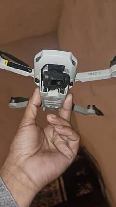 dji mini 2 se