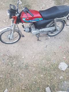 hero Islamabad number 12 model urgent sale