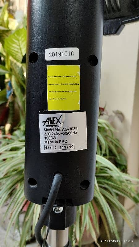 Anex Electric Heater 4