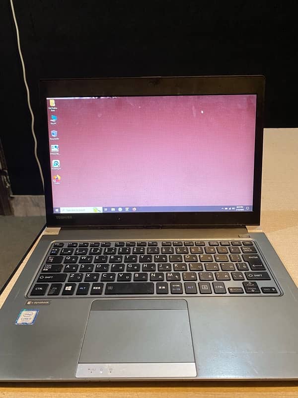 toshiba i5 7th generation 3