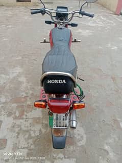 Honda 70cc United 18 modal