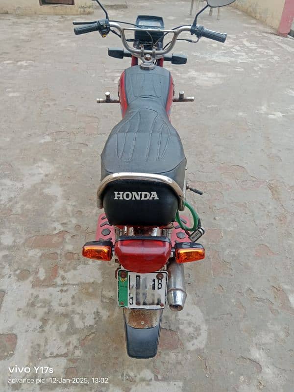 Honda 70cc United 18 modal 0