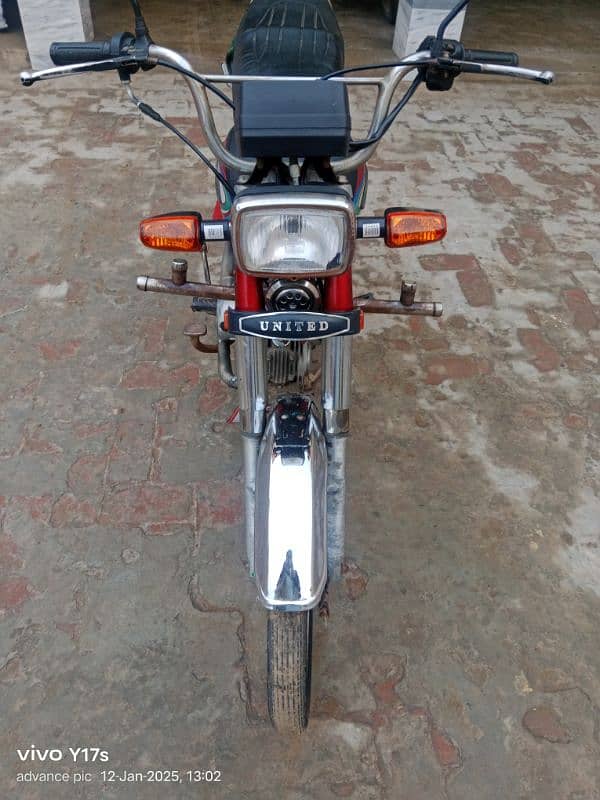 Honda 70cc United 18 modal 2