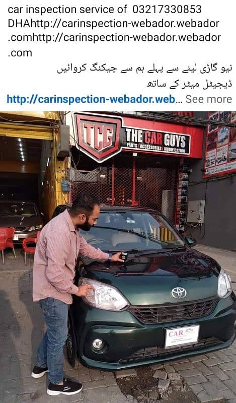 Car Inspection services in lahore 1