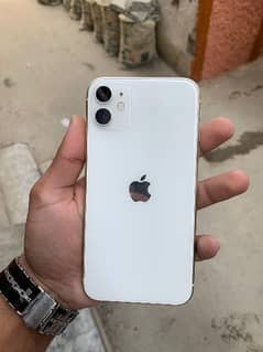 iphone 11 jv