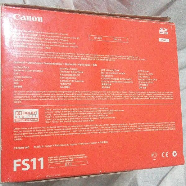 Canon FS11 Camera Kit 7