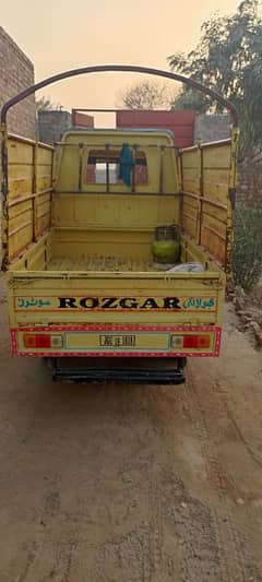 Rozgar Rickshaw