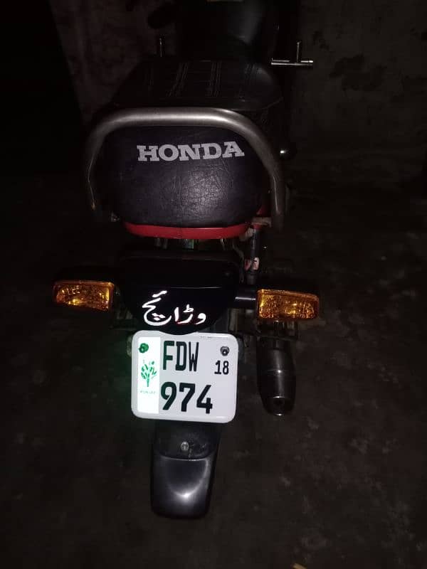 Honda 70 2018 0363337291 3