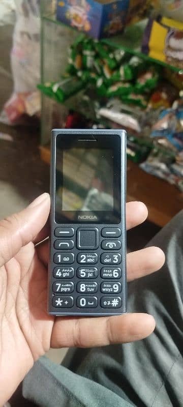 Nokia 125  2024 3