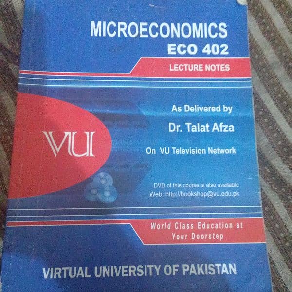 Virtual university book 0