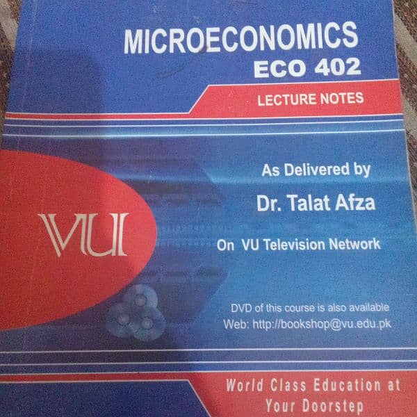 Virtual university book 1