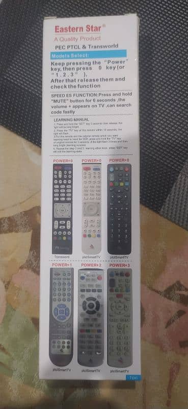 PTCL Remote 3