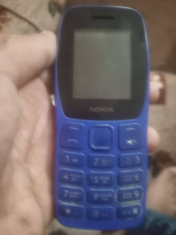 Nokia 105 7