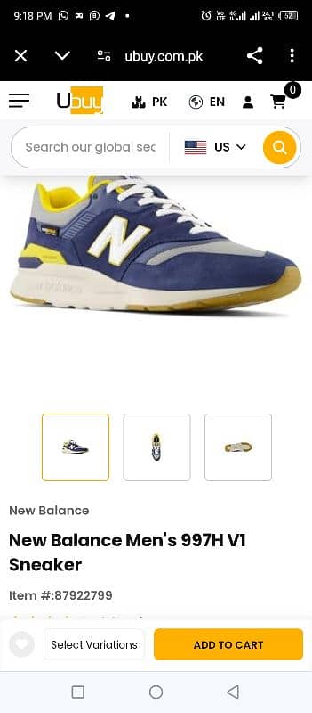 new balance shoes used 7