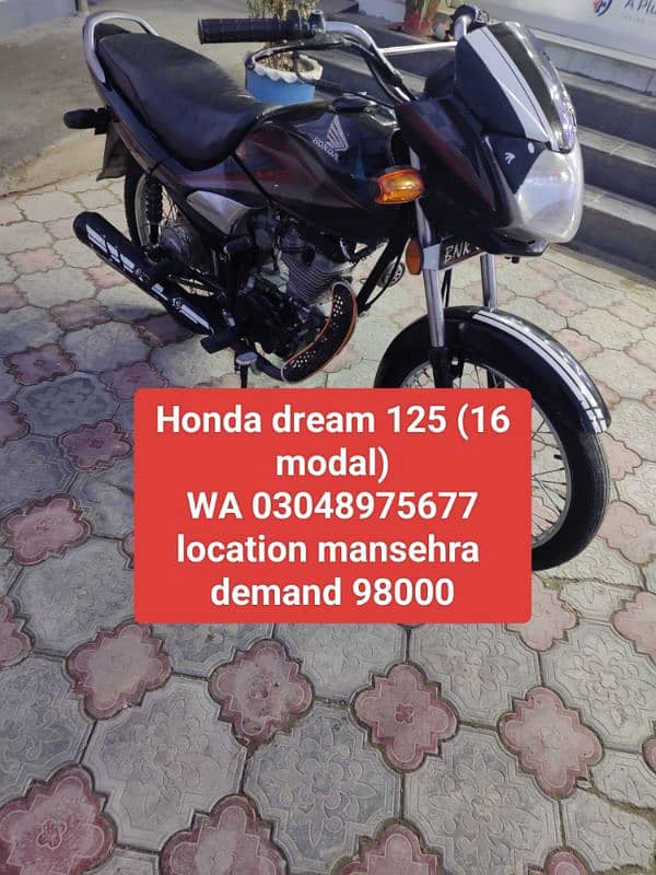 honda 125 dream (16 modal) 1