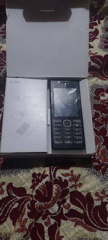 nokia 150 0.3. 1.9. 0.7. 6.5. 0.5. 2 number phone 4