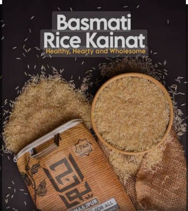 basmati kainat steam1121 rice 0