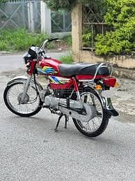 Honda CD 70 2021 1