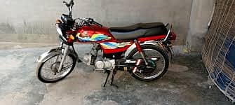 Honda CD 70 2021 2