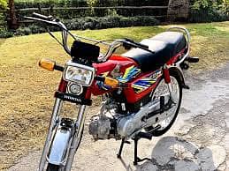 Honda CD 70 2021 3