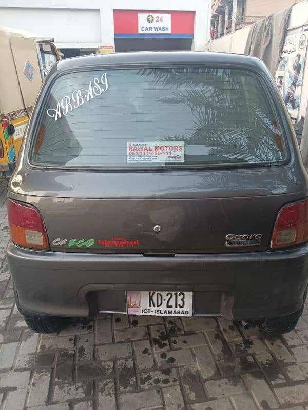 Daihatsu Cuore 2006 7