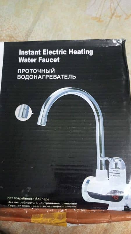 Electric Heating Water Faucet Tap 1