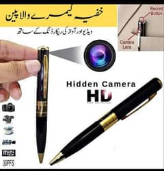 DIGITAL HD PEN CAMERA P1080