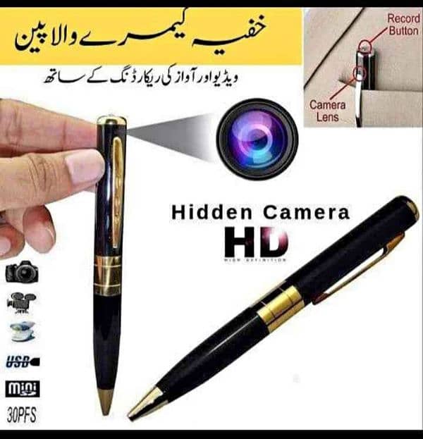 DIGITAL HD PEN CAMERA P1080 1