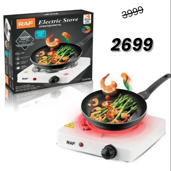 portable electric stove. rechargeable and unique design 0