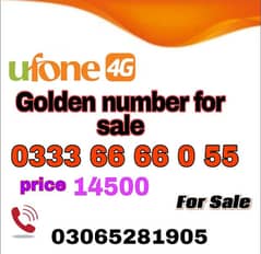 ufone