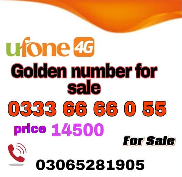 ufone golden number 0