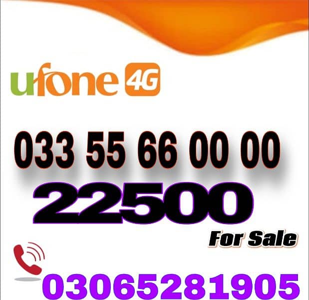 ufone golden number 2