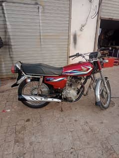 Honda 125 2015 Rwp number