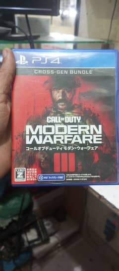 Call of duty mw3 ps4