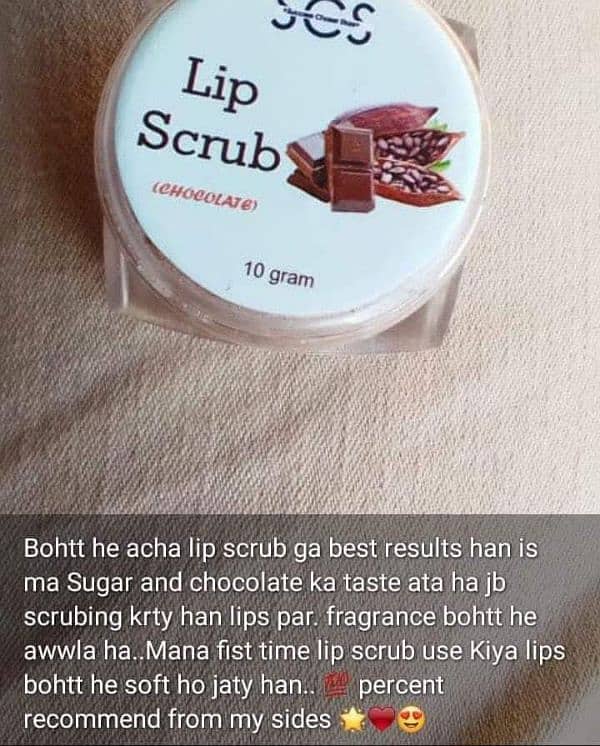 Lip Scrub 3