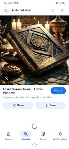 Quran