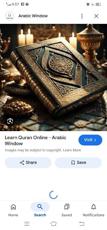 Quran 0