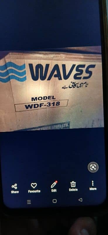 waves WDF318 model 0