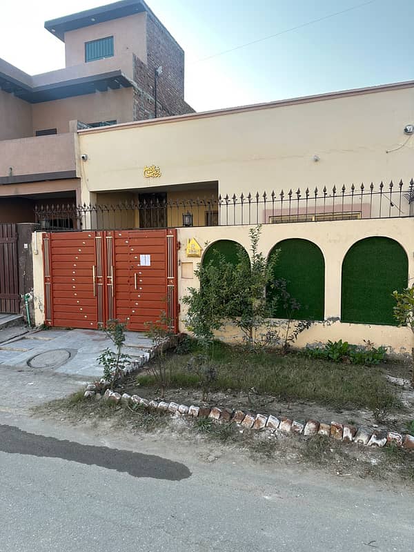 5 marla house fully furnish for sale lahore 0