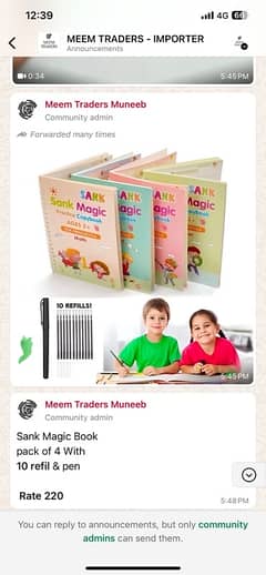 Sank Magic Books- Set of 4