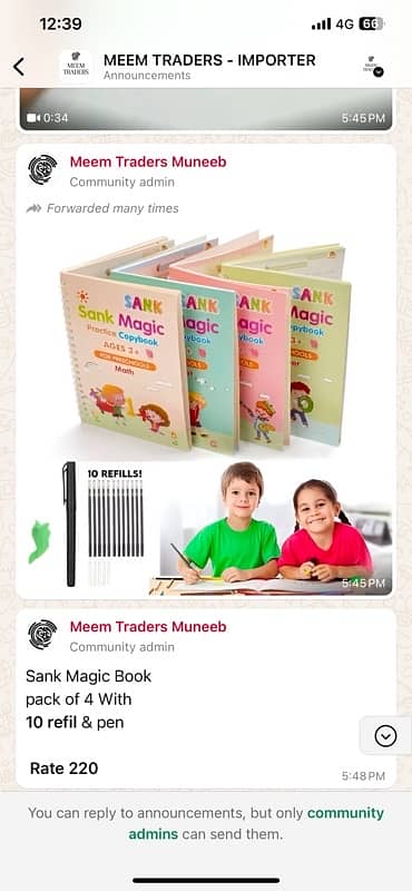 Sank Magic Books- Set of 4 0