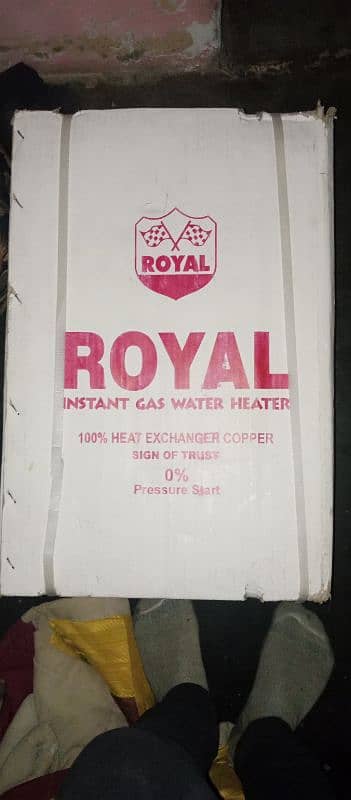 Royal instant gas water heater 0