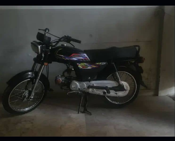 super star CD 70cc 1